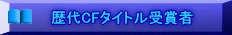 CF^Cg܎