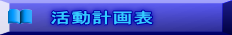 v\